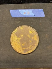 (N10) Antique French Mantle Clock Brass Back Door Rear Bezel Part Japy Marti Era