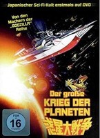 Der GroßE Krieg Der Planeten - Uncut Edition (Neu Gemaste... | Dvd | Zustand Neu