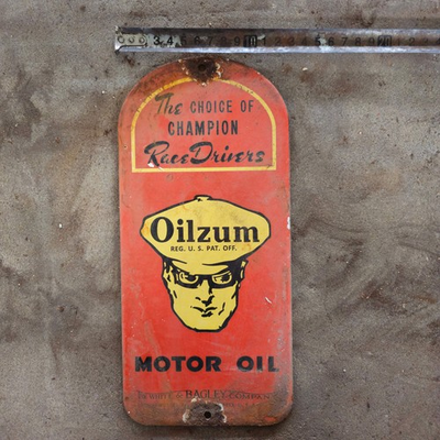 #ad #ad VINTAGE OILZUM MOTOR RACE OLD US GASOLINE OIL GAS PUMP ENAMEL PORCELAIN SIGN $104.99