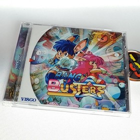 Bang Bang Busters Dreamcast NEW RegionFree NTSC-J-US JoshProd/PixelHeart Visco P
