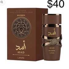 Lattafa Asad Bourbon Eau de Parfum EDP Spray ...