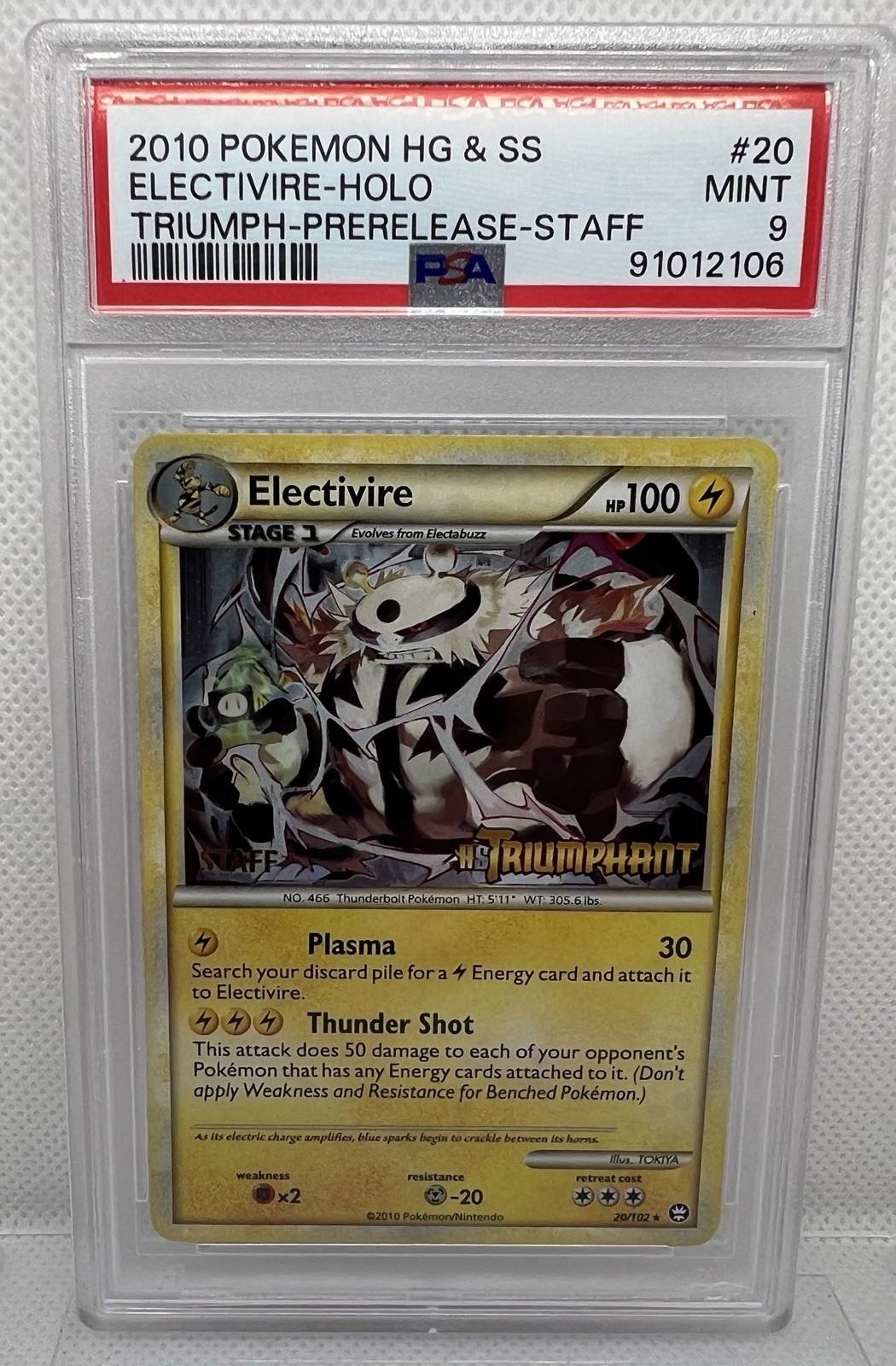 2010 Pokémon Electivire HG & SS Triumphant Holo Prerelease Staff Promo #20 PSA 9