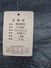 Beibei NWT Women's Denim Blue Jacket Size  M New with Tags Button Front — photo 5