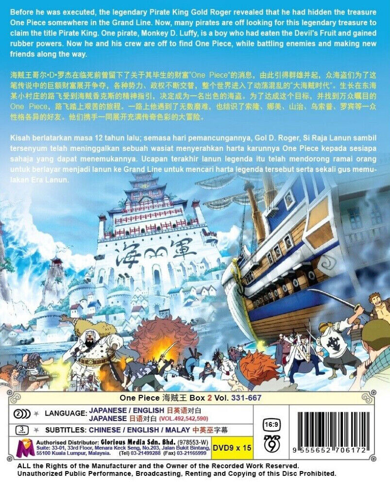 Anime One Piece Collection DVD TV Series 3 Boxset (EPS 1-1027