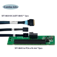 SFF-8654 cable to 2 PCIe x16 slot combo kit