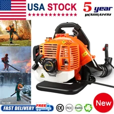 Commercial 63CC 2-Stroke Gas Powered Leaf Blower Grass Blower-Gasoline Backpack