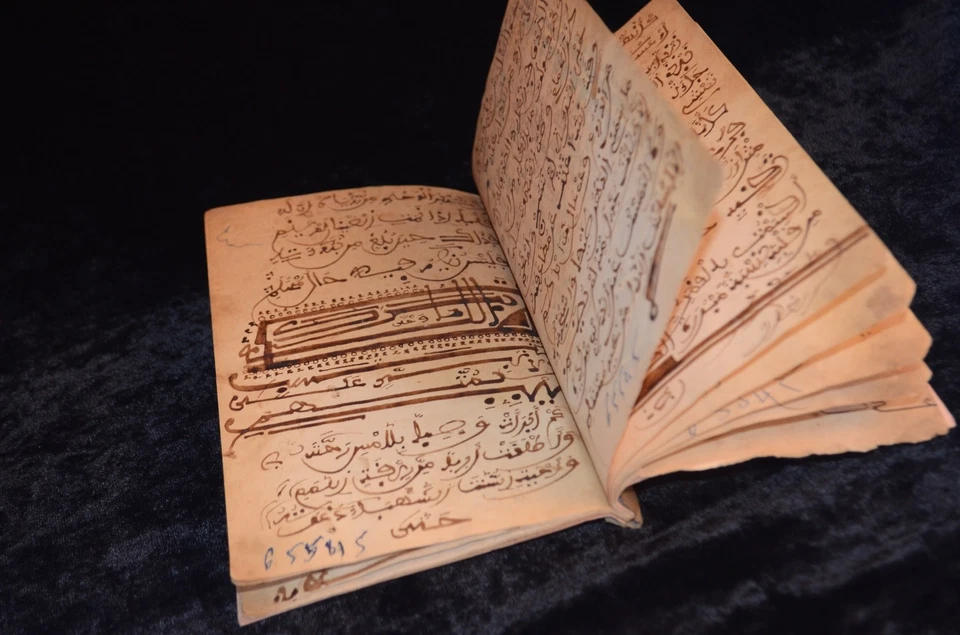 VTG Manuscript Handwritten Moroccan Book Arabic Script Comparative Religion 34P - Image 2 of 4