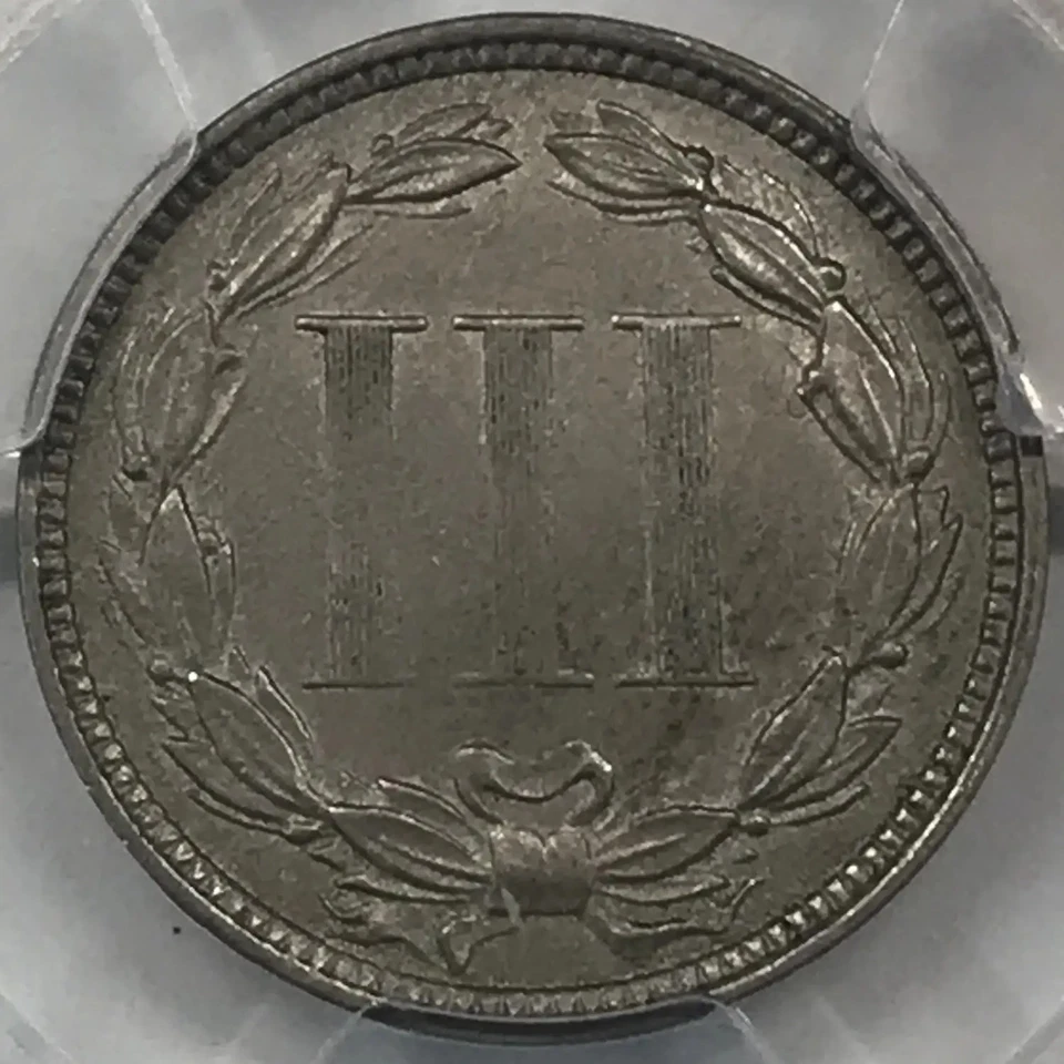 1876 P Nickel Three Cent Piece (3CN) PCGS AU-58 - Image 3 of 3