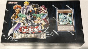 Legendary Collection Box Yugioh | eBay Legendary Collection Box Yugioh | eBay