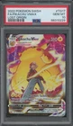 2022 Pokémon Lost Origin Full Art #TG17 Pikachu VMax Gem Mint PSA 10