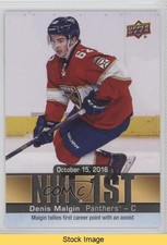 2016-17 Upper Deck NHL Firsts Denis Malgin #NF-8 READ h6w