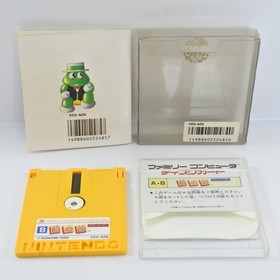 Famicom Disk NAZO NO KABE Nintendo 1071 dk