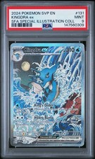 Kingdra ex 131 Sv: Scarlet & Violet Promo Cards for sale | eBay