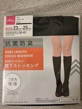 Knee High Socks