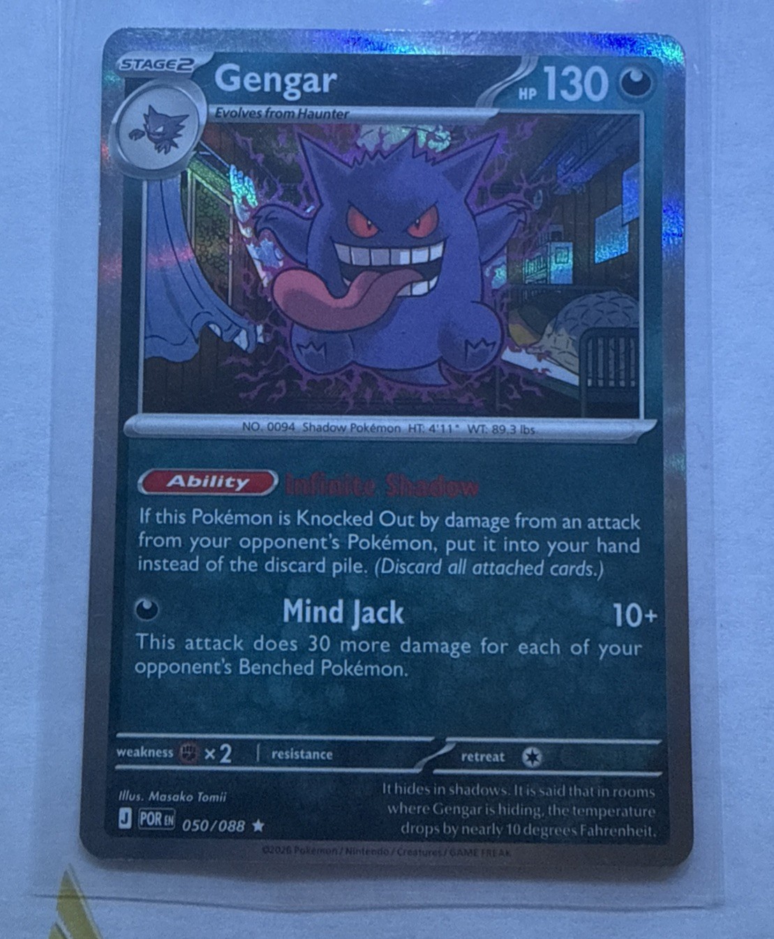 Pokémon Gengar 050/088 POR Holo Ability Mind Jack 130HP Stage 2 2026