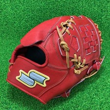 SSK Hardball Glove Pitcher Glove Right-handed Pitcher 289