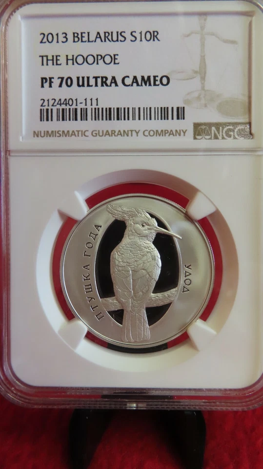 Moneda de plata Bielorrusia The Hoopoe 2013 NGC PCGS PF70 .999 10 rublos Foto 2 de 4