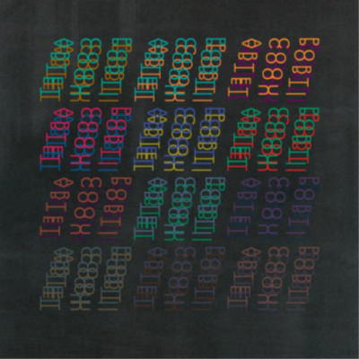 Portico Quartet Portico Quartet (CD) 10th Anniversary  Album