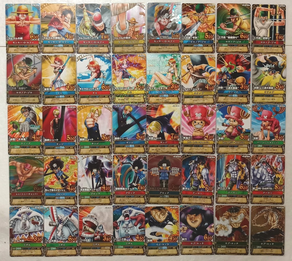 One Piece One Py Berry Match Vol.1 Complete Set + Official Binder