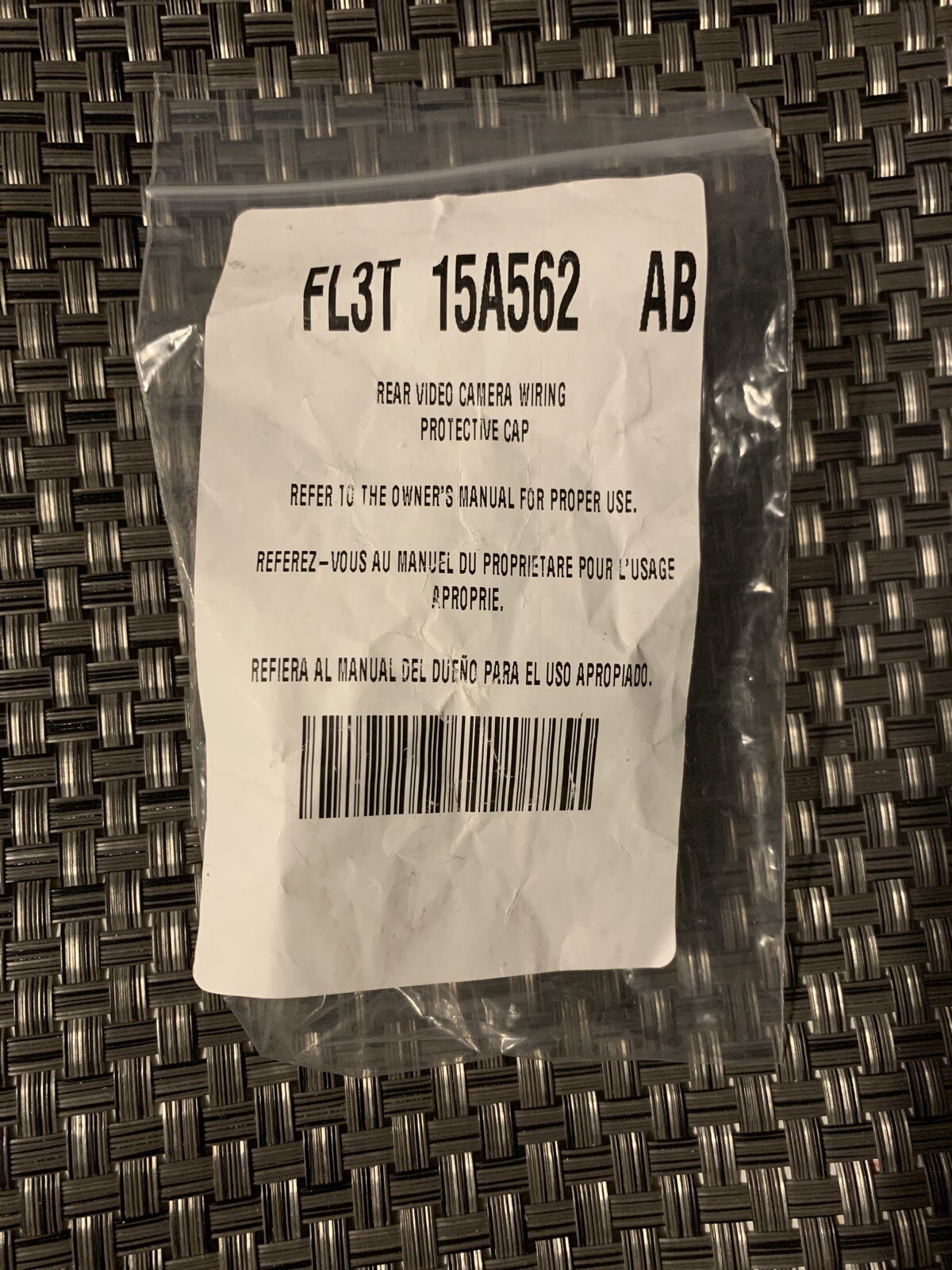 BRAND NEW FL3T 15A562 BA. Ford Rear Video Camera Wiring Protective Cap