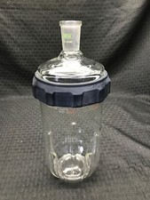 BUCHI Complete Rotovap 500mL Glass Drying Beaker Flask 24/40 034270