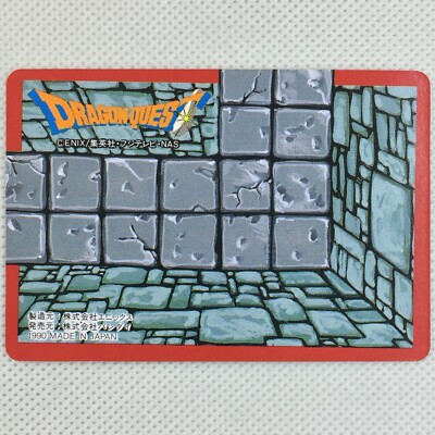 Dragon Quest Abel Carddass Level3 No.101 Adonis Bandai 1990 Japan