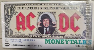 AC/DC - Moneytalks 3