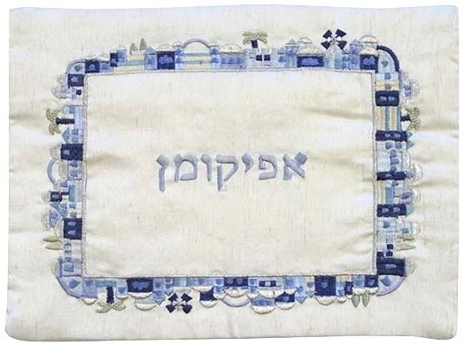 Yair Emanuel Afikoman Cover with Embroidered Jerusalem Motif Blue AMB-5