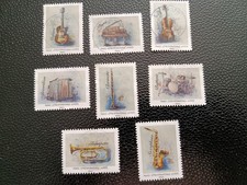 France 2026 Série de 8 timbres "Instruments de Musique" oblitérée cachets ronds