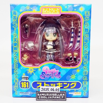 【ねんどろいど】Panty＆Stocking with Garterbelt Nendoroid Panty & Stocking with Garterbelt Stocking Figure