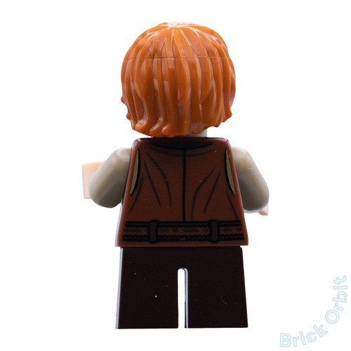 BAIN SON OF BARD (lor111) - Gear - gebrauchte LEGO Minifigur aus Set LOTRDVDBD3-1 - Bild 2 von 5