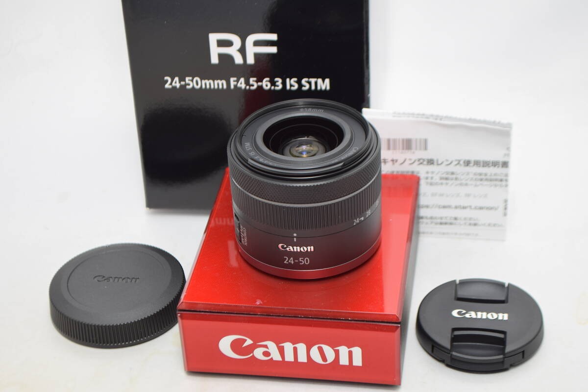 Canon RF 24-50mm F4.5-6.3 IS STM with original box | eBay