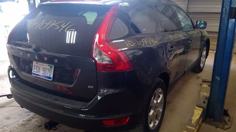 Lower Control Arm Rear Locating Arms XC70 Fits 08-16 VOLVO 70 SERIES 10265597 - Image 4 of 4