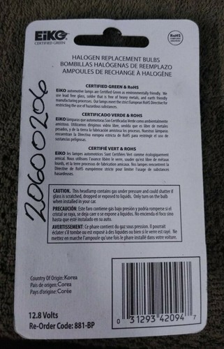 NEW Eiko 881 800 Series Halogen Lamp / 27W / Fog / Driving - Picture 5 of 5