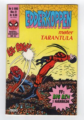 1982 MARVEL AMAZING SPIDER-MAN #233 &FANTASTIC FOUR #238 1ST AUNT PETUNIA NORWAY