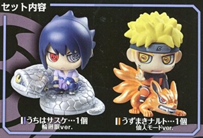 MEGAHOUSE PETIT CHARA LAND NARUTO SHIPPUDEN SASUKE LIMITED EDITION