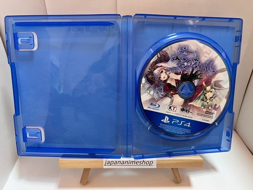 Nights of Azure Sony Playstation 4 PS4 Video Games From Japan USED - Picture 2 of 3
