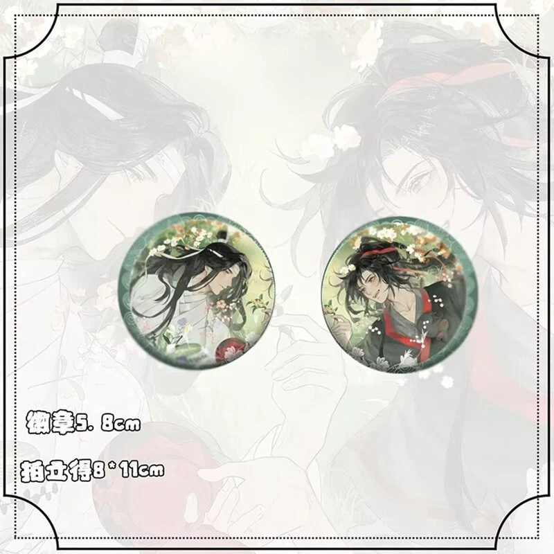 Cartões fotográficos broche emblema Grão-Mestre do Cultivo Demoníaco Mo Dao Zu Shi MDZS - Imagem 3 de 3