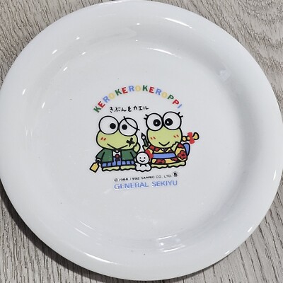 1992 Vintage Set Of 2 Kerokerokeroppi Plate Dish Sanrio Ceramic