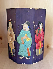 中国神仙其他中国古董| eBay