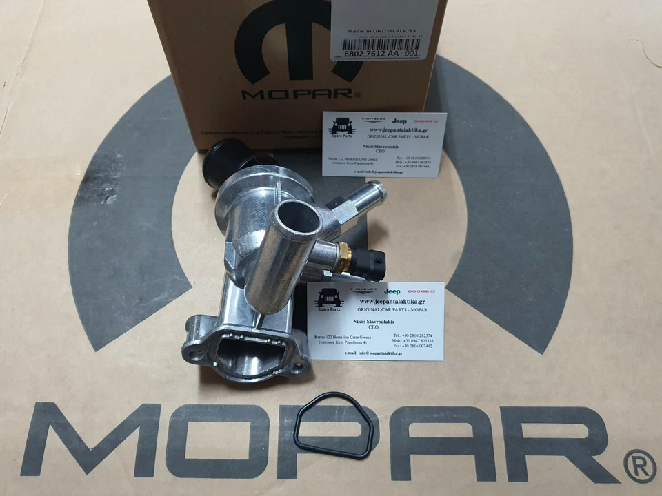 Termostato Jeep Wrangler 2007-2010 2.8 CRD Nuevo Genuino Mopar 68027612AA Foto 4 de 4