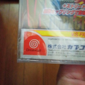 Street Fighter III Double Impact Dreamcast DC Japan Import New Sealed