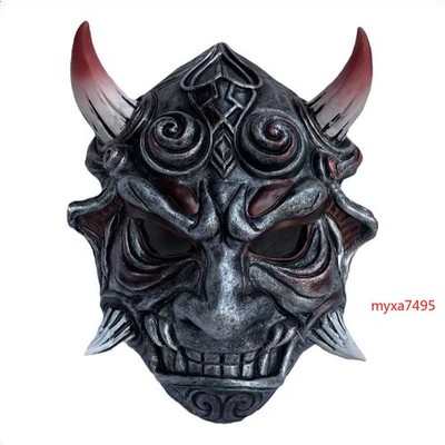 Anime Hua Jianghu: Bu Liang Ren Youchuan Cosplay Mask Halloween Prop Gift Toy