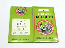 Organ 15x1 130/705H HAx1 Ball Point Needles 1...