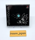 Vib-Ribbon PlayStation1 PS1 JP Ver. Tetsted
