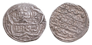 ISLAMIC Mongols AR Dirham 22mm 2 3g I lkhanids Uncertain. AH 709/717