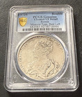 Russia 1726 Silver 1 Rouble PCGS VF Details Catherine I Moscow Type — photo 1