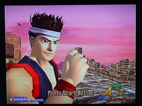 Virtua Fighter 3tb (Sega Dreamcast, 1999) [COMPLETE / CIB] *TESTED