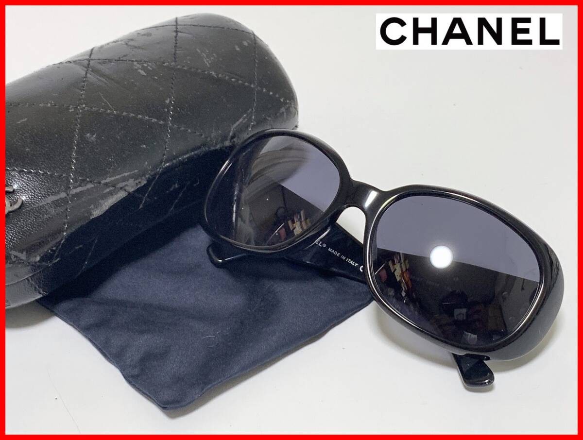 CHANEL sunglasses 56 16 unisex with case model D15
