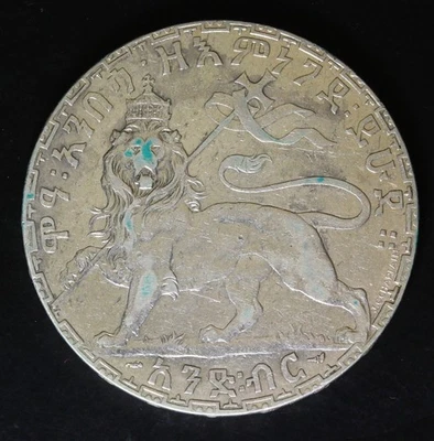 1892 Year Ethiopia Coins for sale | eBay